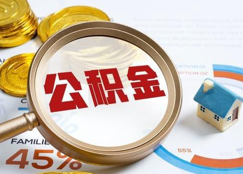大兴2025年政策调整对个人影响综合解析‌